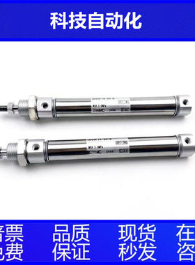 SMO迷你气缸C85F/CD85F25-150C/160C/170C/175C/180C/200C-B-G/M