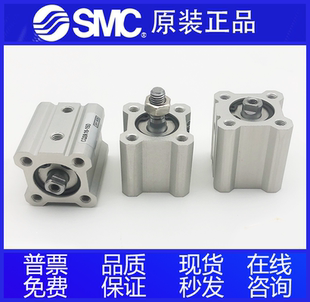 SMC气缸CQ2B12/A12/CDQ2B16/A16-5D/10D/15D/20D/25D/30DC/DZ/DCZ