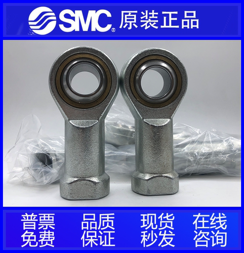 KJ10D鱼眼接头SMC气动元件原装