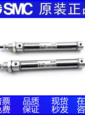 SMC迷你气缸C85F/CD85F25-75C/80C/85C/90C/95C/100C-B-L/G/M