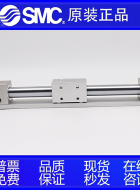 原装SMC无杆气缸 CY1R10/CY3R10-50-100-150-200-250-300-400-N