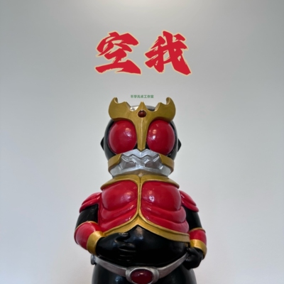 肥宅恶搞假面胖骑士潮玩
