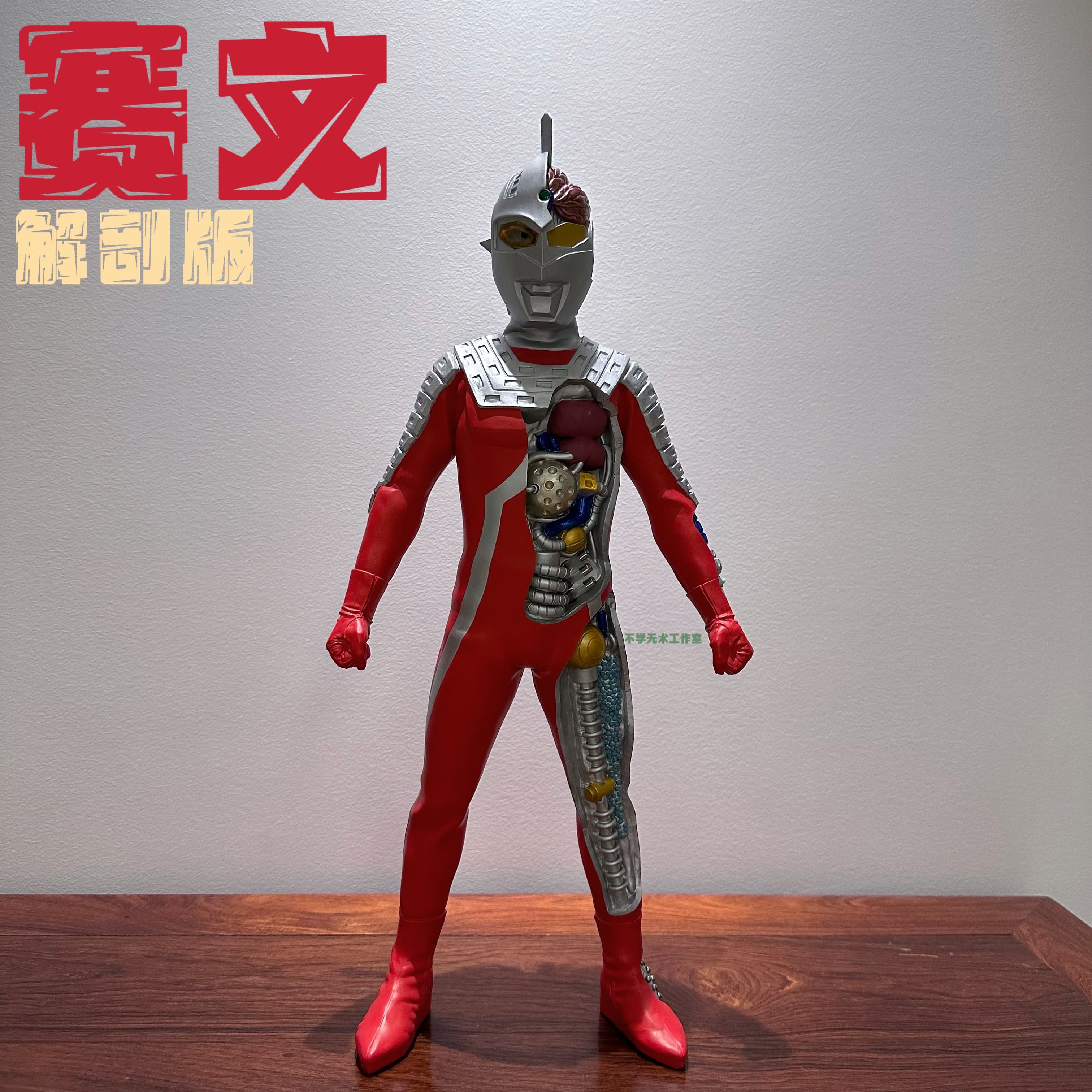 猎奇奥特曼模型礼物客厅摆件现货