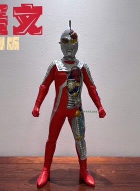 猎奇奥特曼模型礼物客厅摆件现货