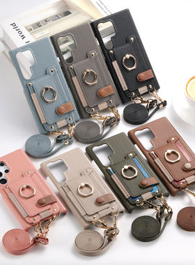 S25U挂绳手机壳适用三星s24ultra手机壳s23fe斜挎指环扣s22+插卡卡包s21plus支架一体GalaxyA55A35a25保护壳