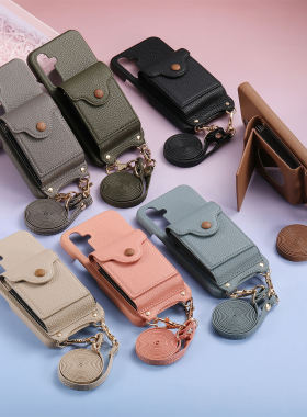 S22+适用三星s23ultra手机壳斜背挂绳s21+斜跨s22U肩带A56卡包a26插卡GalaxyA35硬壳A04半包保护壳带钱包A36