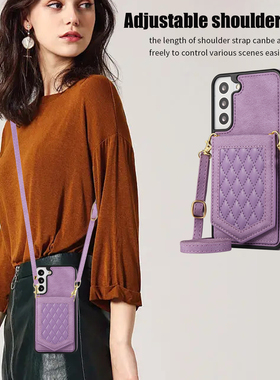 S25斜挎手机壳适用三星S26Ultra手机壳挂绳SamsungS23+防摔全包S21fe保护套galaxy插卡S24plus支架背斜跨A57