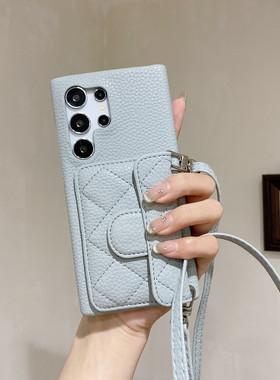 挂绳适用三星s24Ultra手机壳s23斜挎可背s22挂绳s21带卡包s25PRO钱包galaxy插卡fe放卡plus卡套note20u皮壳+