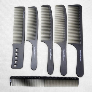 专业男头短发理发梳子男士平头梳发廊剃头剪发苹果梳推边梳防静电