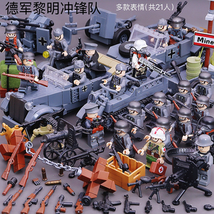 适用于乐高积木二战德军美军坦克装甲摩托车飞机大炮儿童益智玩具