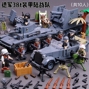 积木二战德军沙俄坦克碉堡大炮装甲车适用于乐高儿童拼装益智玩具