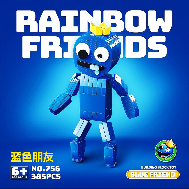 乐高积木蓝色彩虹朋友好可爱卡通关节可活动怪物儿童拼装益智玩具