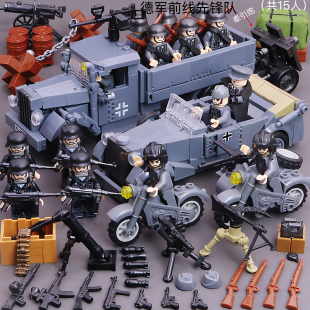 拼装积木一战二战苏德美军装甲车连大炮坦克士兵军团儿童益智玩具