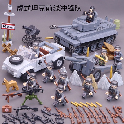 二战坦克高射炮全冠积木玩具