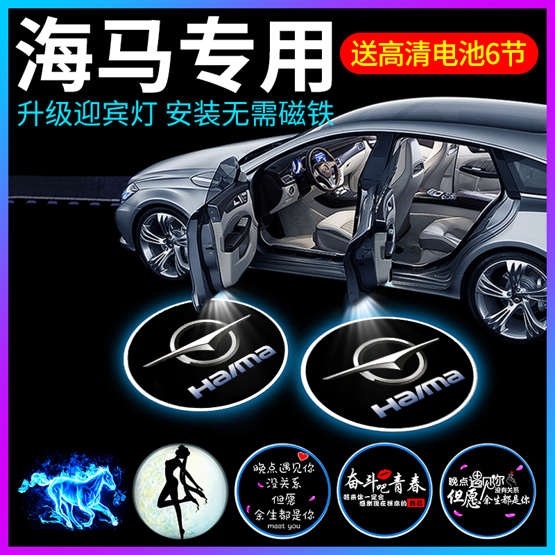 简易安装免接线通用型