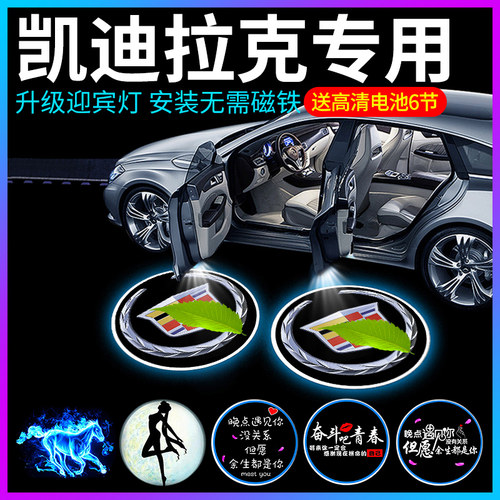 简易安装无需接线通用车型