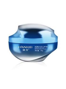 涵美旗舰店官网专柜正品化妆品玻尿酸水光导入菁华霜50g修护紧致