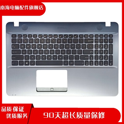 原装Asus/华硕X541S键盘