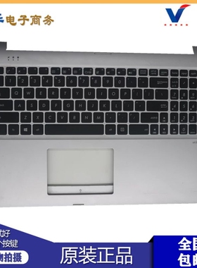 适用 ASUS 华硕 TP550 TP550L TP550LA TP550LB 笔记本 键盘带C壳