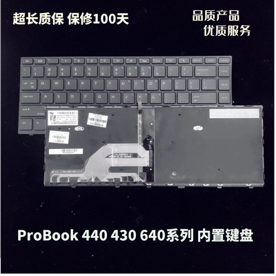 惠普/HPProBook640G3