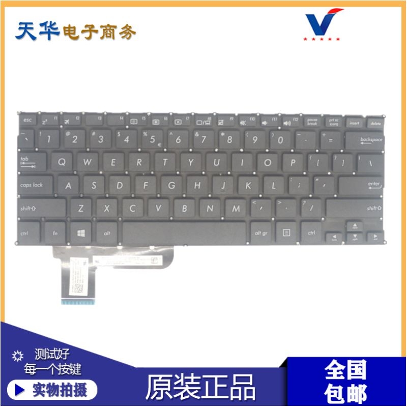 原装ASUS 华硕 S200 S200E  X201 X201E x202e X205T 笔记本 键盘