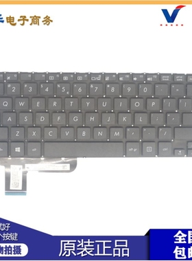 原装ASUS 华硕 S200 S200E  X201 X201E x202e X205T 笔记本 键盘