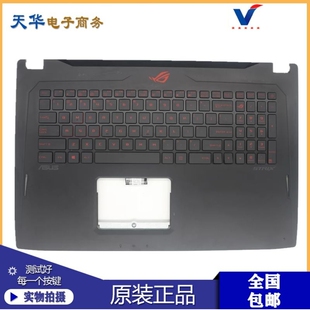 S5VS GL702 ROG C壳笔记本键盘 GL502 STRIX S5VM 华硕 S5VT