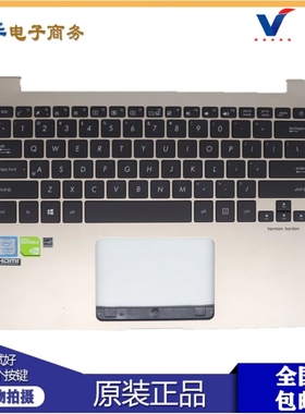 华硕 ZenBOOK灵耀UX430 U4100 UX430UA UQ UX430UN U4100U单空C壳