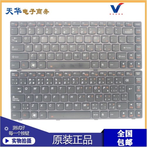 适用 联Y480 Y480N Y480M Y485p 笔记本 带背光 键盘 25205468