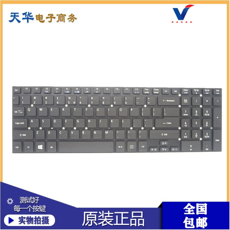 宏基5830 5830T 5755G V3-571G 771G 551G E5-572G 笔记本 键盘