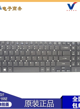 宏基5830 5830T 5755G V3-571G 771G 551G E5-572G 笔记本 键盘