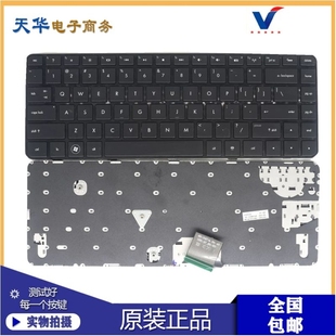 适用HP惠普DM4 DM4-1000 DM4-2000 1012 DV5-2000黑色带边框键盘