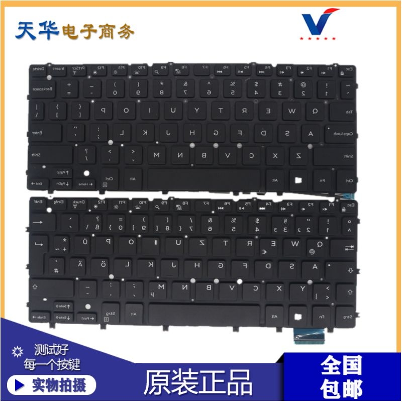 dell/戴尔XPS139343P41F