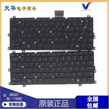 原装 DELL戴尔 XPS 10 10Z XPS 10z XPS10 XPS10Z  键盘 0RMV2P