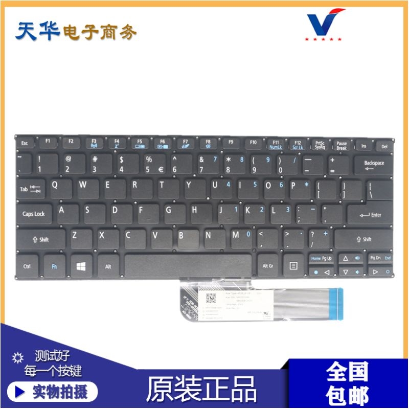宏碁 Switch 10 Switch 10E SW3 SW5-011-18TY 键盘 0KNM-161UI12