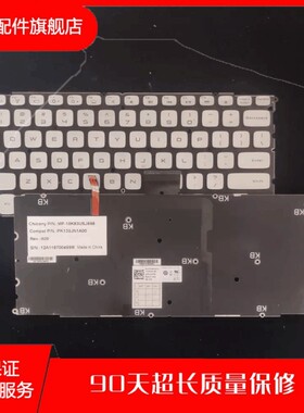 适用 戴尔 Dell XPS 14Z L412z 15z L511z L512z P24G 背光 键盘