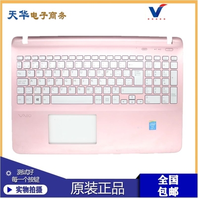 索尼笔记本键盘SVF152a29t