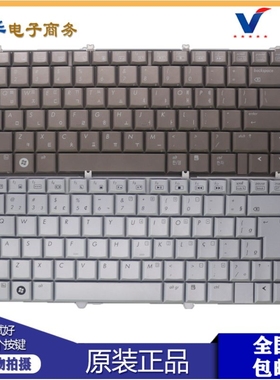 惠普 HP dv5-1000 1200 1218  1138TX 1106TX 1219 1002 1010键盘