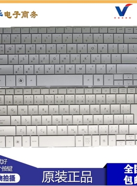 适用 HP 惠普DME-1000 DM1-1000 1022TU DM1-1023TU MINI311 键盘