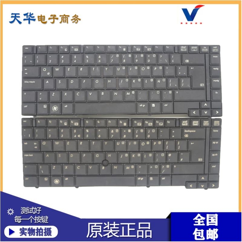 原装 HP惠普 8440 8440W 8440P笔记本带指点杆键盘 598042-001