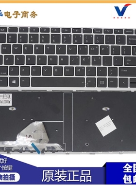 适用HP 惠普 ProBook 640 645 G5  笔记本 键盘 L09547-001