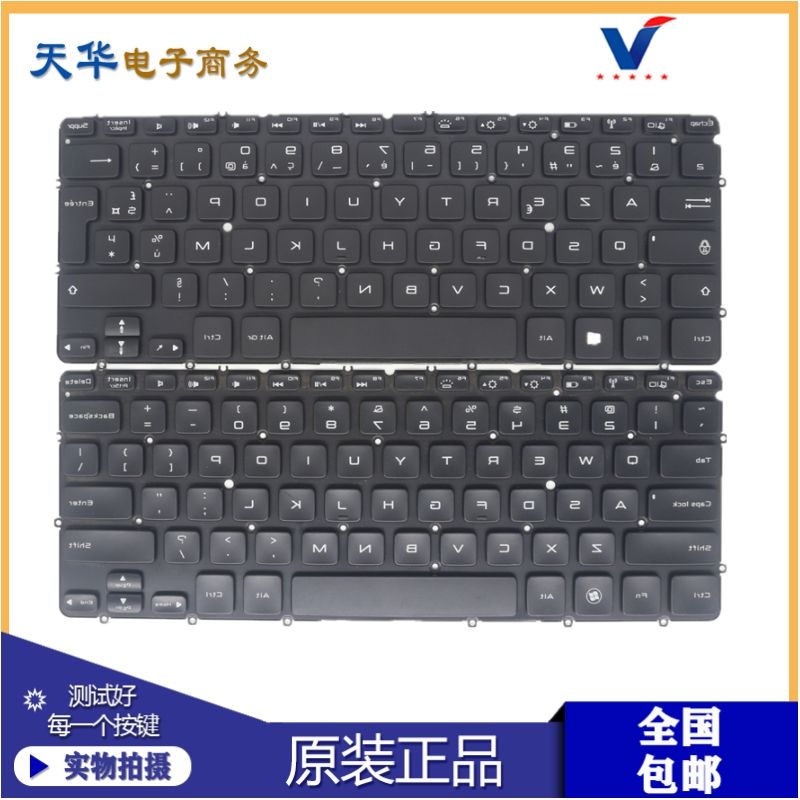 适用 戴尔 XPS 13 L321X L322X XPS 12 L221 P29G P20S 9333 键盘