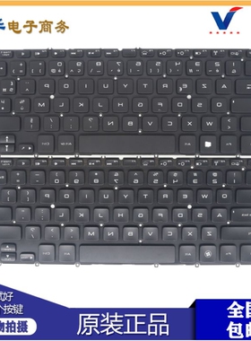 适用 戴尔 XPS 13 L321X L322X XPS 12 L221 P29G P20S 9333 键盘