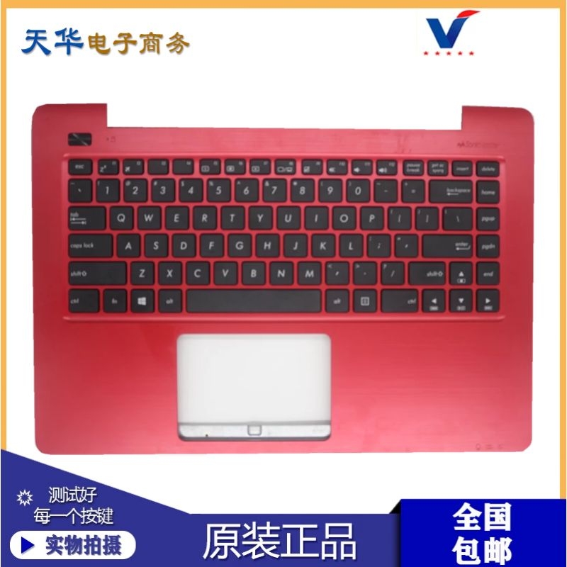 Asus/华硕键盘K456UA456U