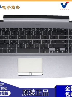 适用华硕 顽石版 Y5000 Y5000U Y5000UB X570 X507笔记本键盘c壳