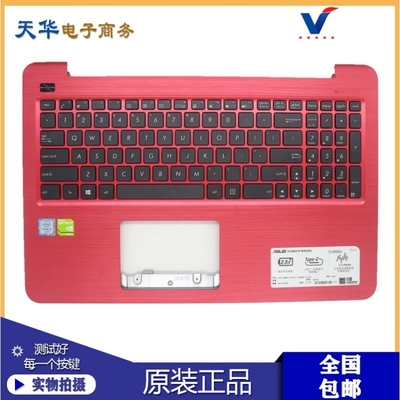 Asus/华硕A556U键盘笔记本