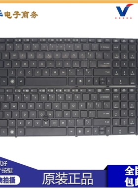 适用 HP惠普 EliteBook 8560p 8570P 8560B 6560b带框 键盘 6565b
