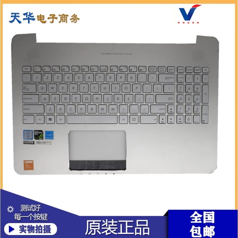 原装Asus/华硕N552V键盘