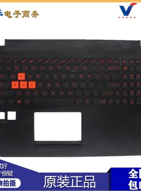 适用华硕 ROG STRIX S5 S5VS S5VT S5VM GL502VM 笔记本键盘 C壳