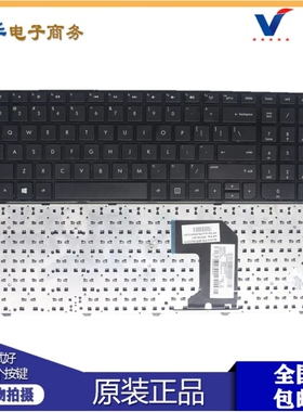适用 HP惠普G7-2000 2240US 2300 小回车黑色 键盘 699146-001 US